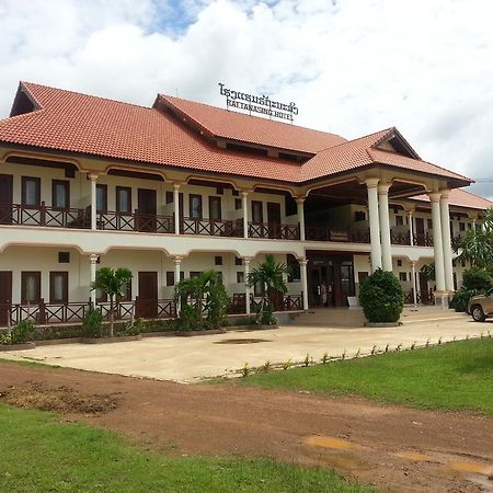 Rattanasing Hotel Muang Không Exterior foto